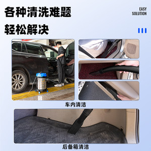洁云1600W大功率吸尘器商用工业用干湿两用洗车店专用家用装修