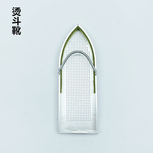 工业锅炉全蒸汽烫墙布烫斗11个出气孔挂烫窗帘热胶墙布机窄电熨斗