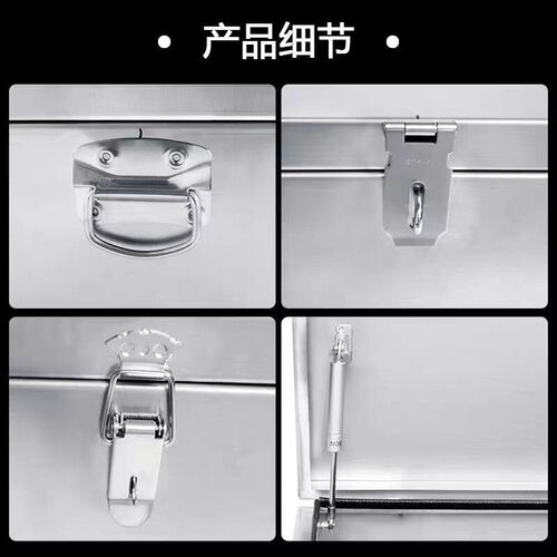 不锈钢工具箱加厚工业级特大号箱子货车皮卡长方形五金收纳箱储物