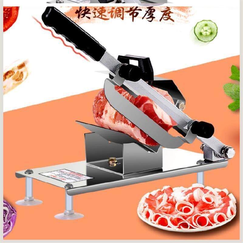 年糕水果果蔬羊肉片切片机家用小型全自动小型切羊肉卷牛肉片刨肉