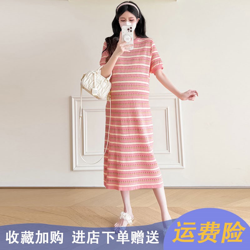 孕妇夏季连衣裙2025新款镂空条纹针织冰丝裙子夏款潮妈孕期法式女