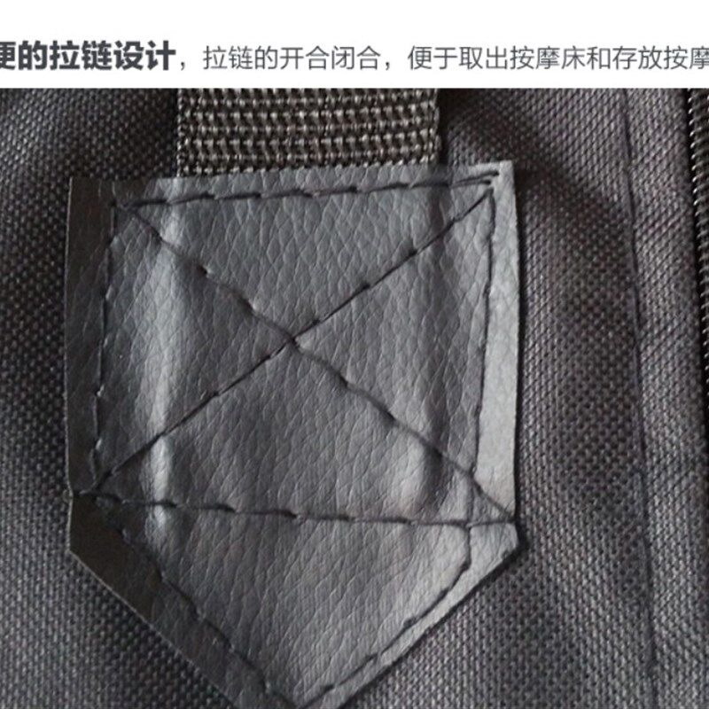折叠美容床包推拿携带芳香疗法用背袋按摩床全国包邮