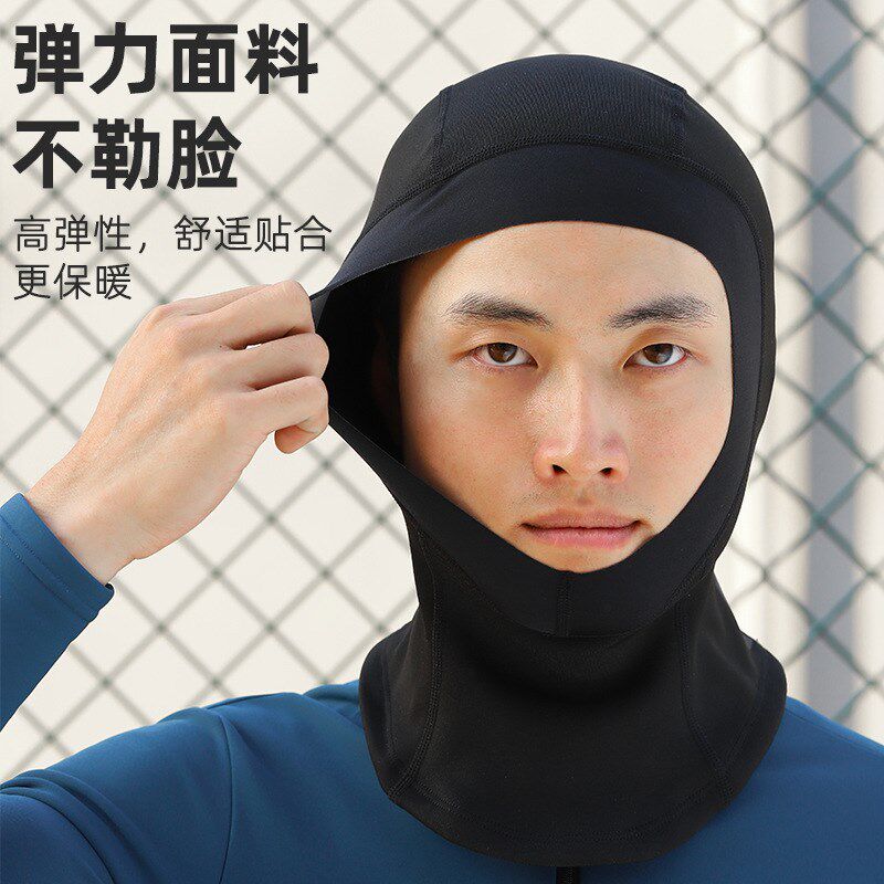保暖头套男摩托车秋冬季抓绒护全脸女头盔内衬骑行围脖套防风面罩
