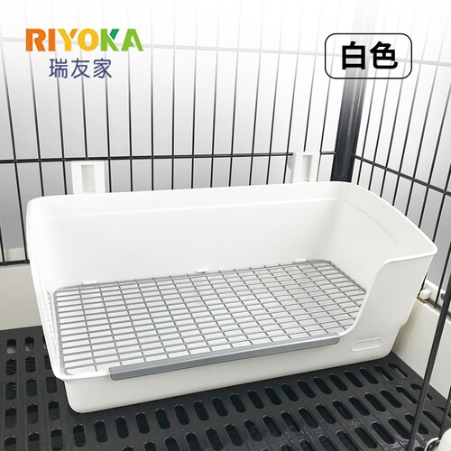 riyoka瑞友家大号方形兔子厕所防喷尿尿盆宠物便盆除臭防掀翻室内