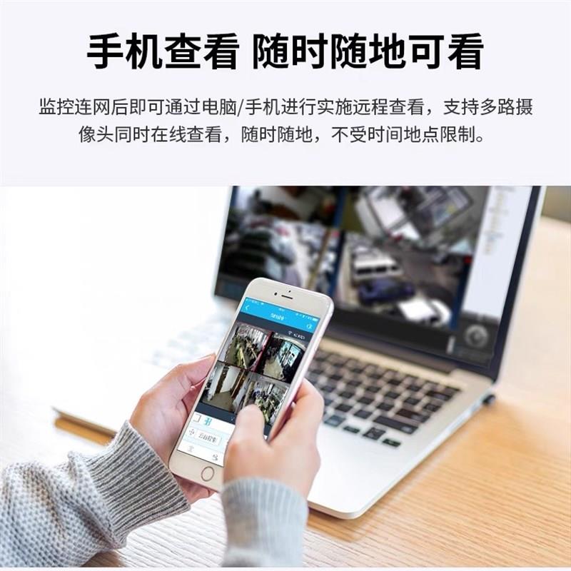 无线监控录像机摄影头套装摄像家庭用门口店铺室夜视高清防水远程