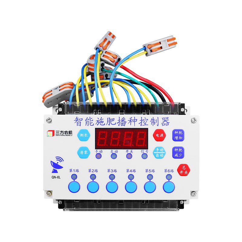 智能施肥控制器12V24V卫星同步车速电动肥盒中耕机旋耕机农机配件