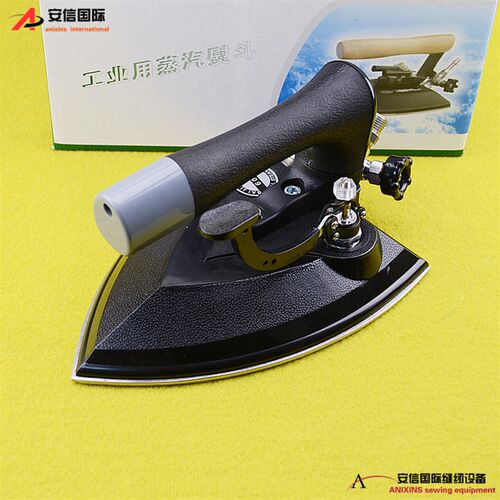 白金龙牌HS-601工业大烫熨斗全蒸汽熨斗 601服装厂干洗店电熨斗