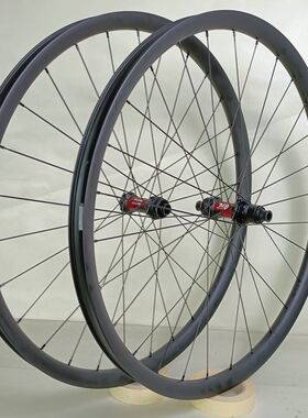 DT240轮组  ,DT240山地轮组,碳纤维轮组 山地自行车 XC27.5/29