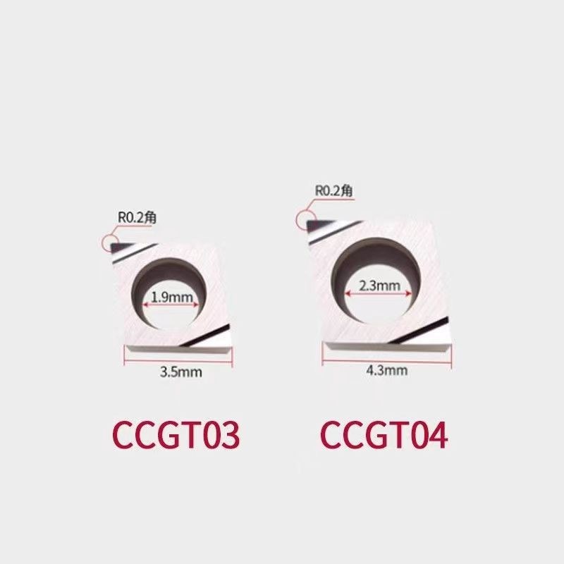 小孔精车镗刀内孔镗孔CCGT030102L/CCGT040104L-F 菱形数控刀片