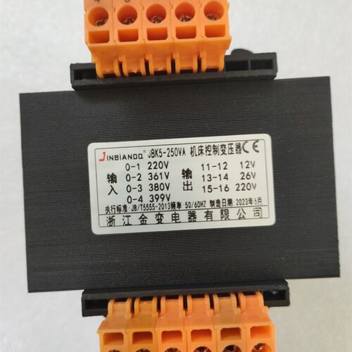 JBK5-250VA机床控制隔离变压器380V变6V24V/220V/27V/29V/12V/110