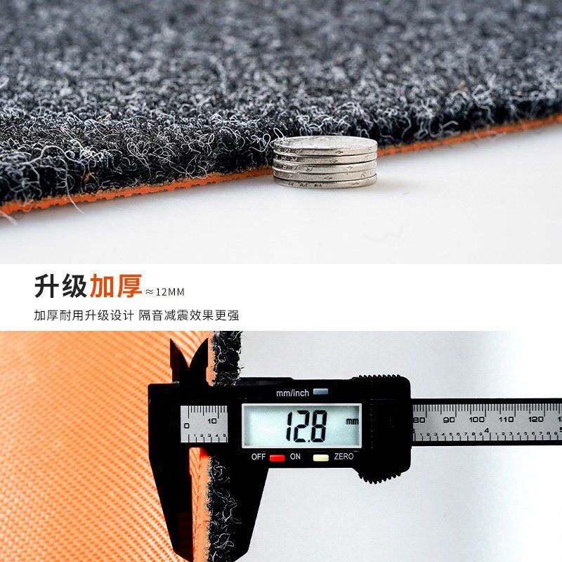 超强加厚隔音地垫跑步机跳绳上下楼层减震钢琴架子鼓吸音静音地毯