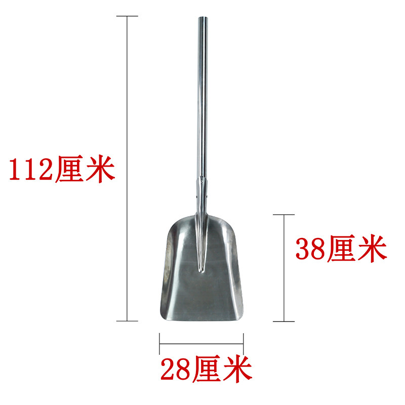 304不锈钢铲加厚大号不锈钢铁锹方锹头平头铲子餐饮上菜洋铲