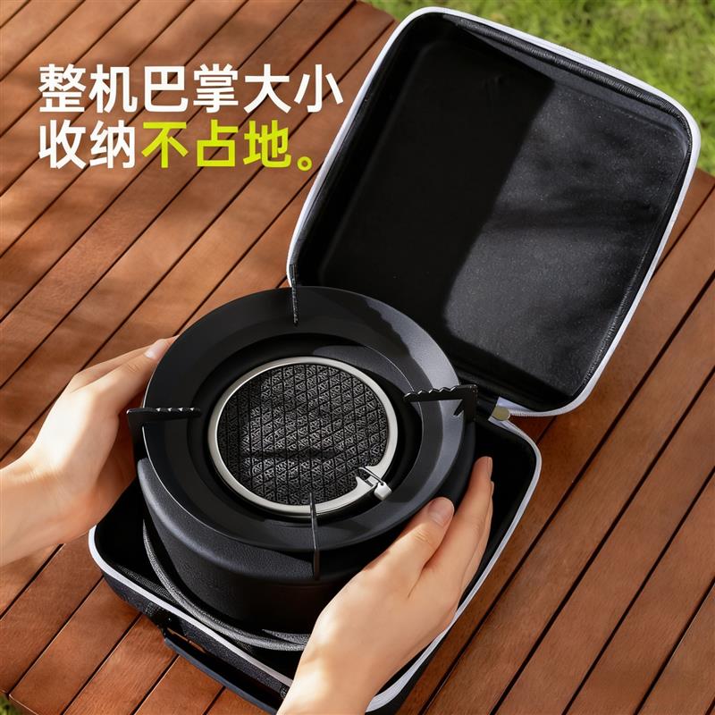 户外煮茶炉卡式炉便携式燃气炉灶露营野炊装备全套野外分体式炉具