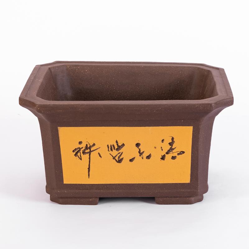 陶瓷紫砂花盆陶瓷长条型透气特大号家用庭院造景侧角长方特价清仓