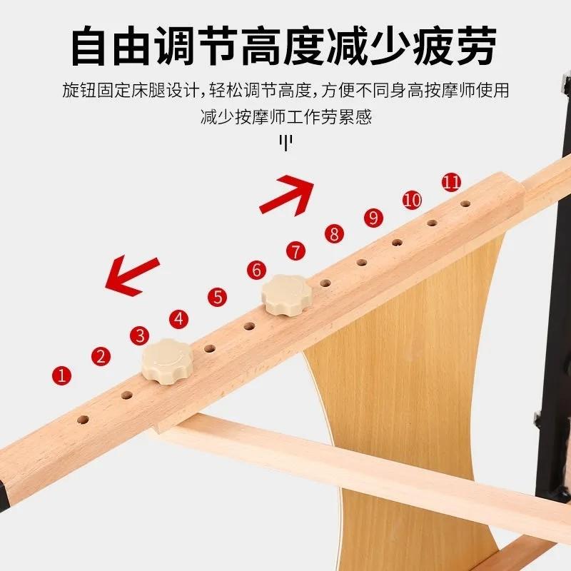 可折叠按摩床可升降手提便携式美容理疗床推拿床带洞美容床纹身床