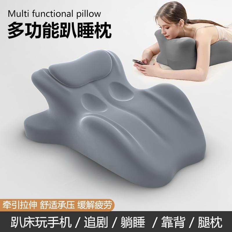 夫妻生活垫屁股行房枕头床上垫子大号枕房事屁股垫备孕枕垫高