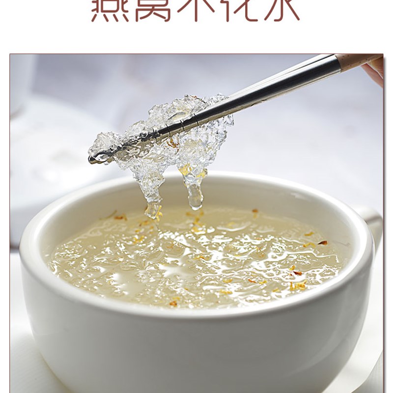 燕窝炖盅虫草专用锅人参炖煮杯桃胶银耳陶瓷养生壶专业智能全自动