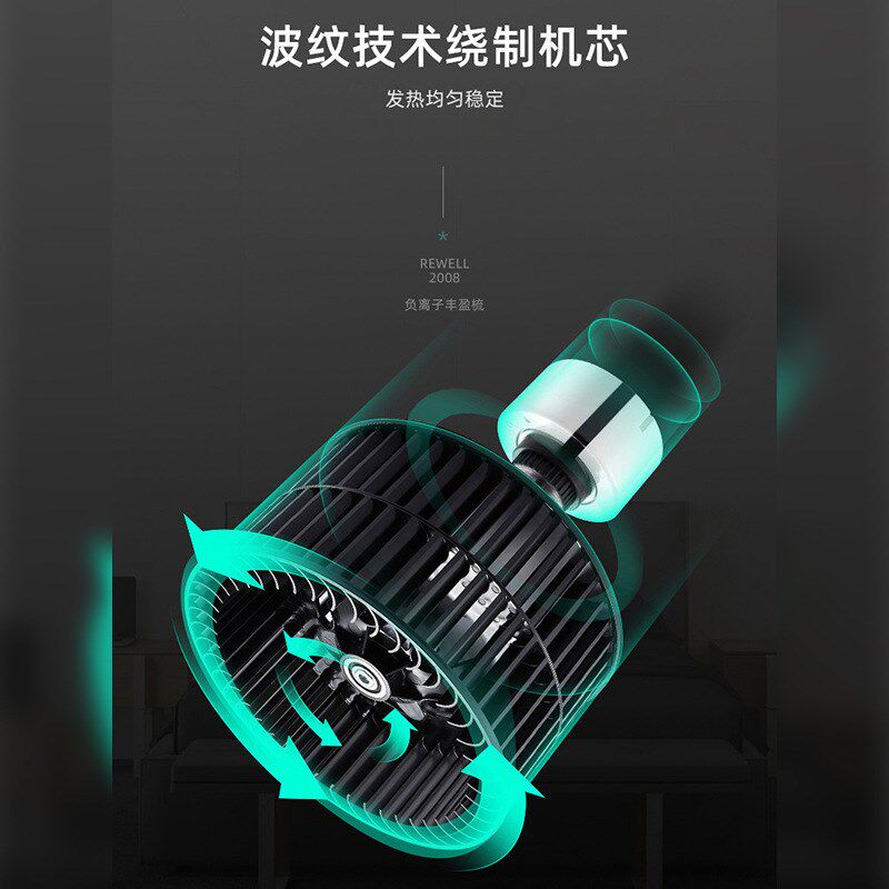 热风梳多功能吹风梳卷发器负离子直发刷三合一电吹风美发造型