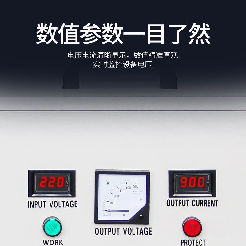 单相220v转三相380v升压变压器逆变电压转换器两项变三厢电源千瓦
