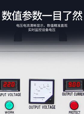 单相220v转三相380v升压变压器逆变电压转换器两项变三厢电源千瓦