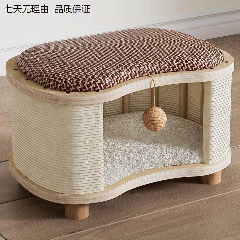 四季通用猫窝凳封闭式冬夏季两用猫窝保暖冬天夏天宠物帐篷窝可坐
