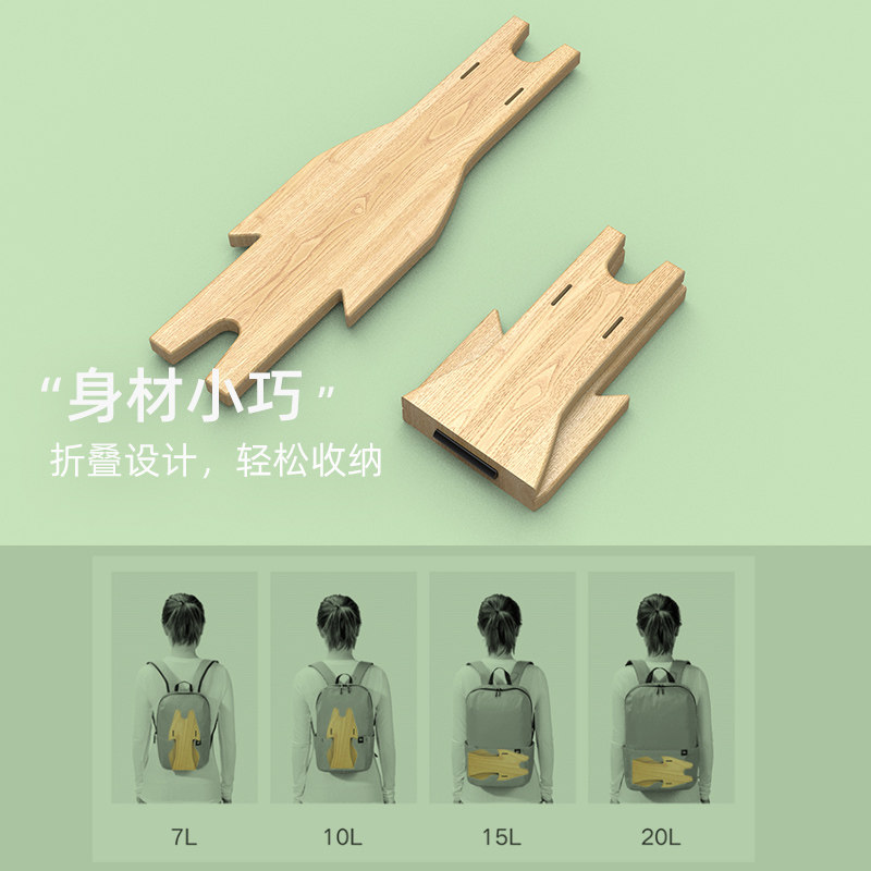 自行车儿童座椅共享电单车前置坐板小黄车蓝车折叠脚踏便携免安装