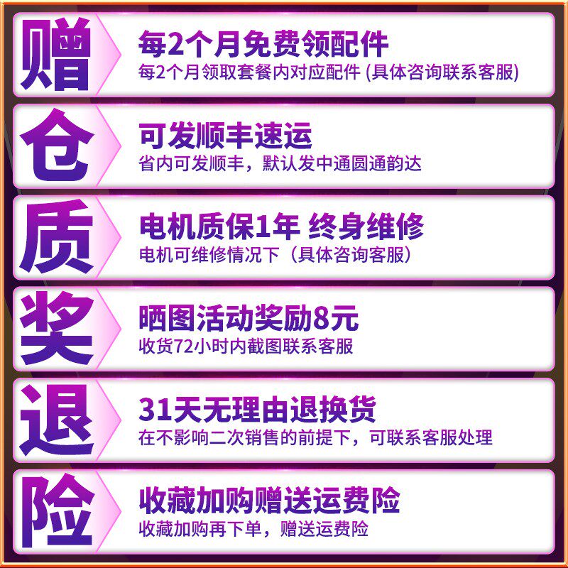 白云洁霸嘉美BF583A工程用吸尘器2000W干湿两用大功率3000WBF584A