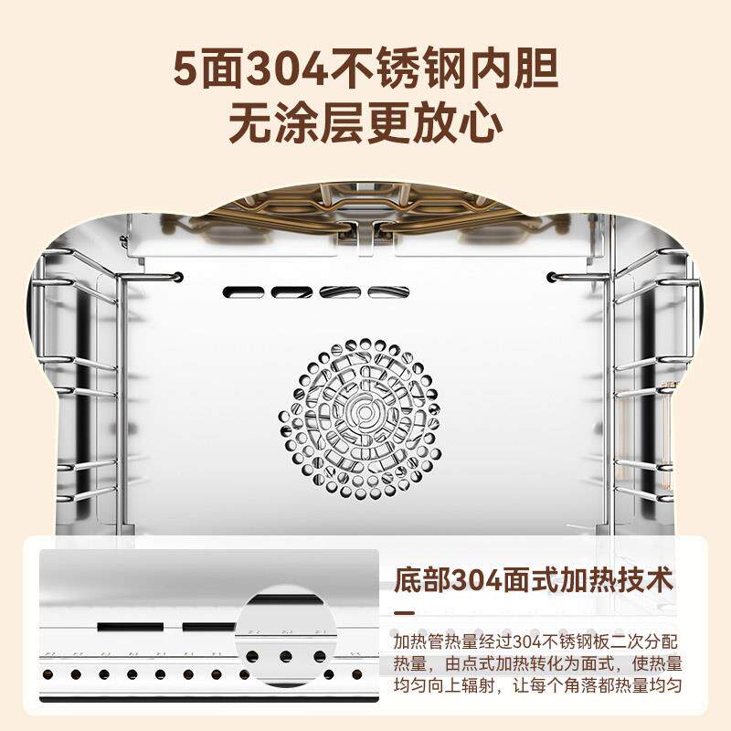 商用风炉平炉二合一60L电烤箱 不锈钢内胆微电脑触控烤箱 家用大