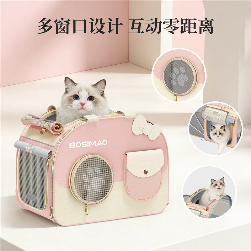 猫包外出便携出门可提可背小型犬轻便斜挎出门专用大容量宠物背包