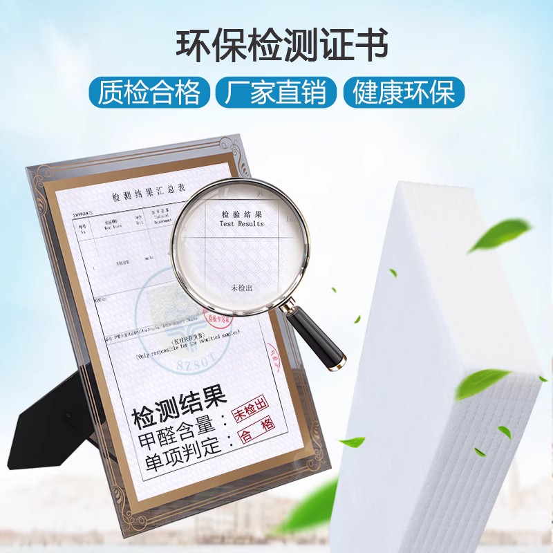 隔音棉墙体吊顶填充ktv卧室家用隔音板消音棉环保聚酯纤维吸音棉