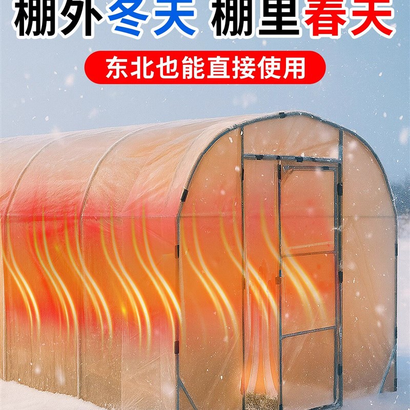 暖棚花房家用庭院阳光房温室保温棚冬季钢管骨架花卉多肉蔬菜大棚