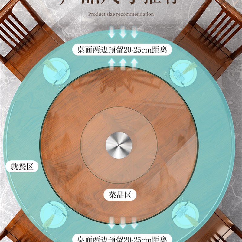 餐桌转盘家用钢化玻璃加厚大园型桌子圆盘桌面饭桌转桌圆桌旋转盘
