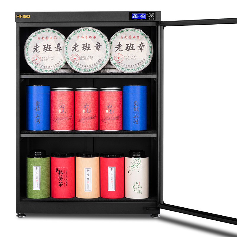 镜头精密仪器防霉密封箱300L大号智能藏品防潮箱单反相机摄影器材