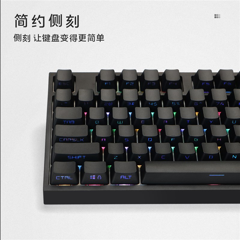 pbt侧刻透光 oem高度 87 104黑色 白色侧刻rgb透光cherry8.0键帽