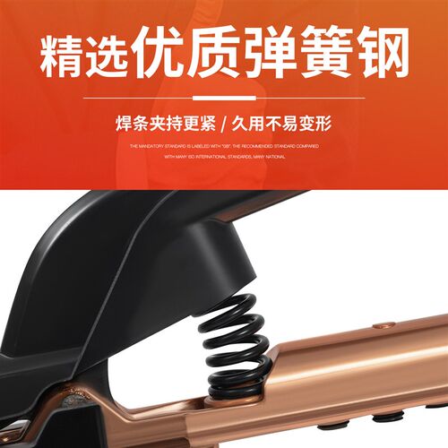 电焊钳欧式耐用800A 电焊把全铜不烫手 工业级500A焊把钳焊机钳子