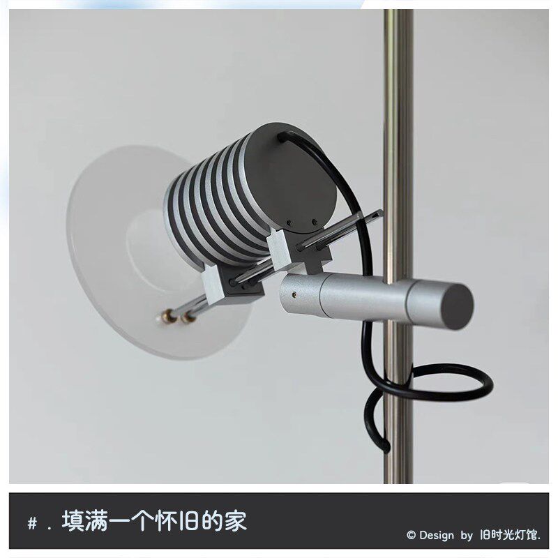 包豪斯复古吊灯客厅沙发旁装饰落地灯中古工业风高级感落日氛围灯