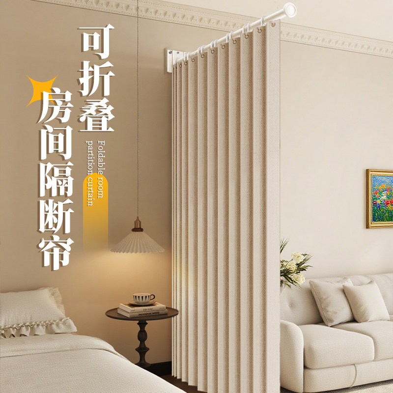 单侧房间隔断窗复古玄关卧室客厅折叠遮挡帘过道屏风隐形风水门帘