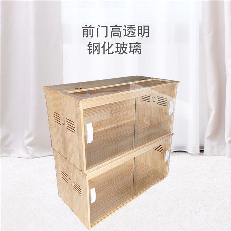 芦丁鸡宠物饲养箱推拉门全套观赏笼养殖专用箱小鸡箱子侧开门笼子