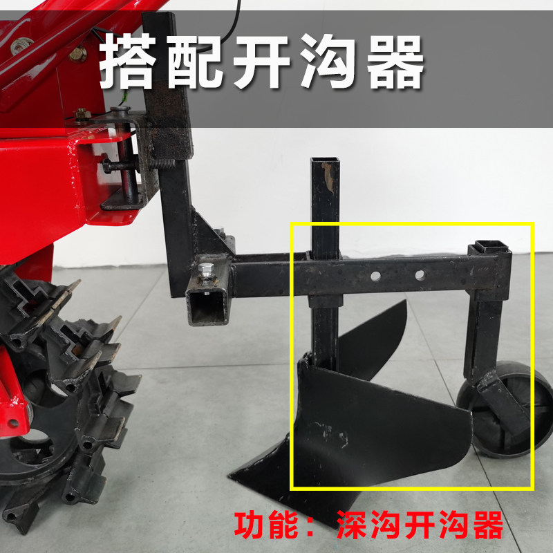 开沟机小型农用深沟微耕机单链轨翻转犁沟机翻土耕地机播种施肥机