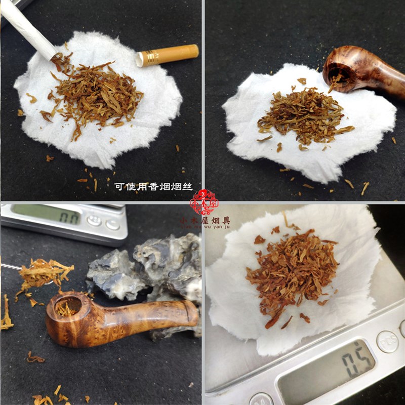 麻梨实木烟斗小号手工木质斗纯木老式旱烟便携烟丝斗烟锅全木吸灸