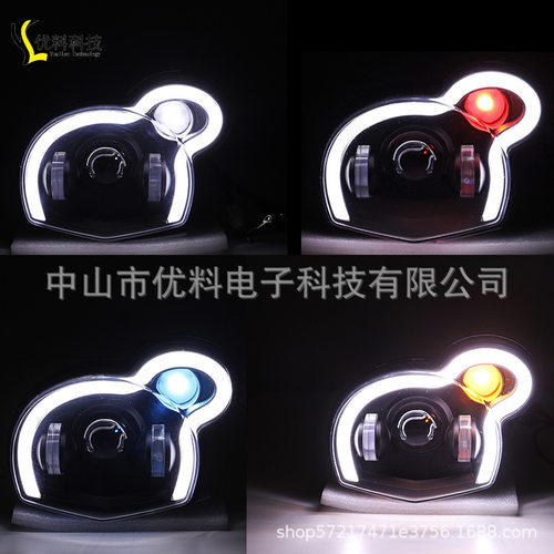 LED前照灯适用于宝马摩托G650GS Sertao R13 2011-2017恶魔眼大灯