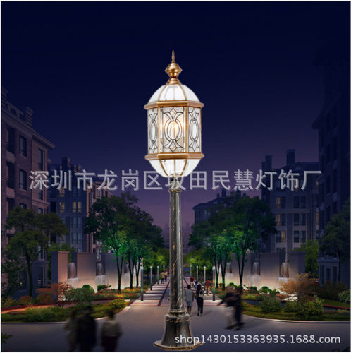 压铸户外灯 家装灯具特惠 卡莎图灯饰批发 压铸户外灯