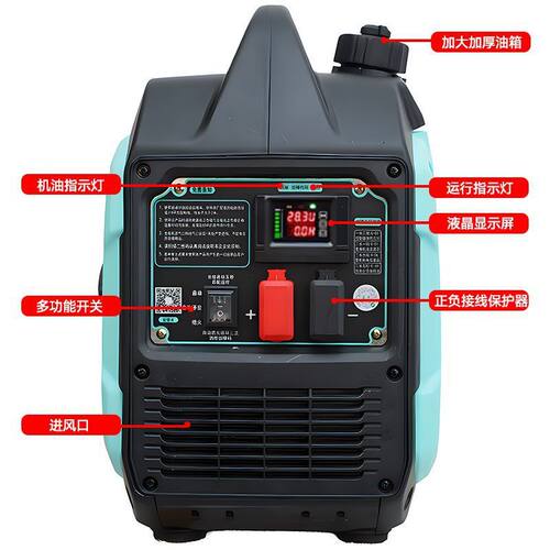220V静音发电机汽油变频免安装车载通用手提24V驻车发电机车