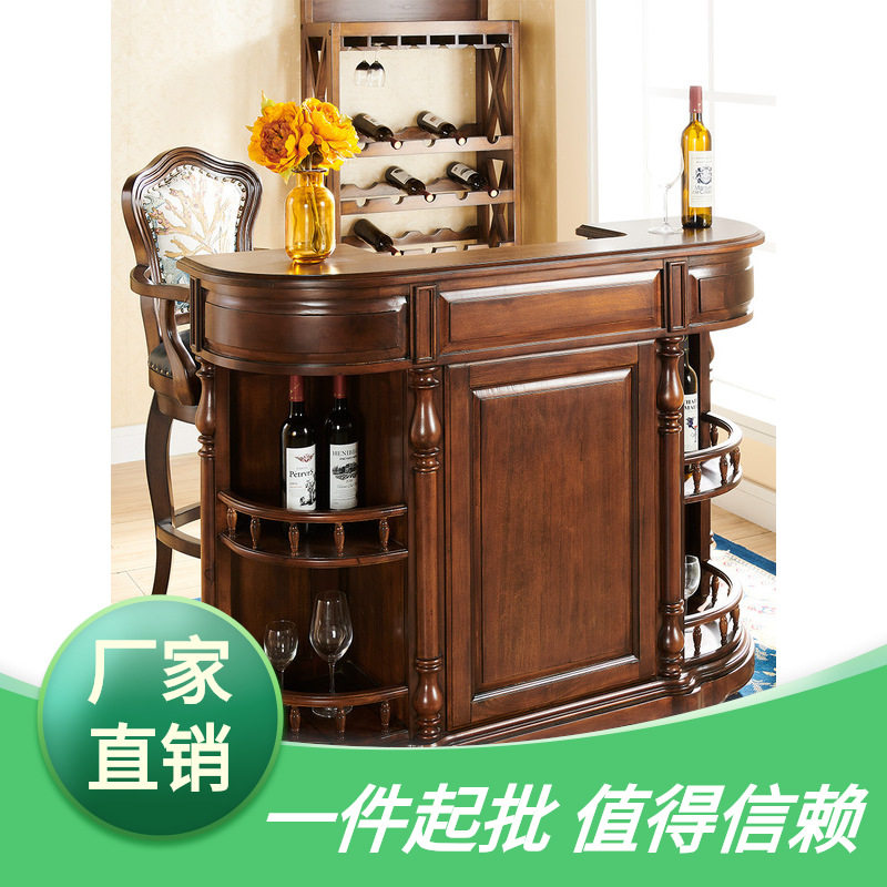 美式乡村实木家用酒吧台 欧式复古奢华酒柜隔断柜吧台桌客厅酒桌