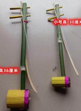 全新迷你二胡京胡可拉响纯手工制作大爷自制抖音同款手工二胡