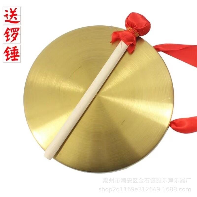 表演接亲铜鼓敲打舞台嚓响锣响幼儿园铜锣铛大锣小铜锣抗洪水锣鼓