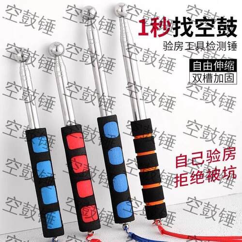 烧纸棍.烧纸烤手不用愁烧宝烧纸钱长短伸缩的不锈钢2米长