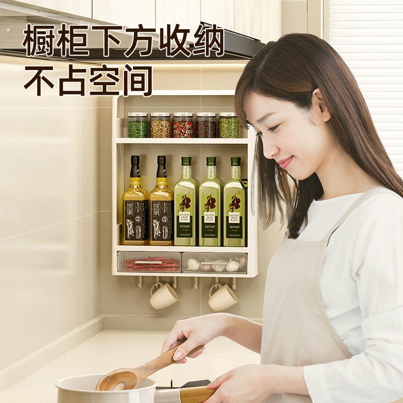 厨房置物架壁挂式免打孔收纳架子放杂物挂墙上多功能调味品整理架