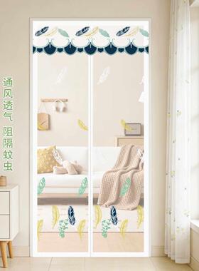 夏季全磁条防蚊门帘家用卧室磁性纱门免打孔隔断帘纱窗入户门纱帘