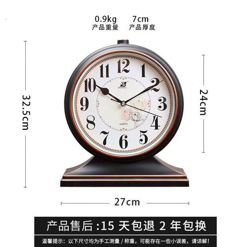 摆钟石英客厅台式座钟复古家用桌面大号钟表坐钟摆放台钟时钟摆件